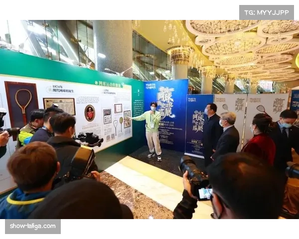 云汇网球博物馆文化展区 成青少年赛事重要组成部分