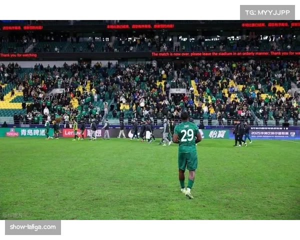 青岛海牛主场爆冷击败北京国安 保级之路现生机