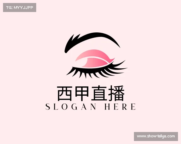 解读西甲直播